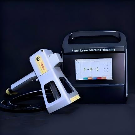 便携手持激光打标机